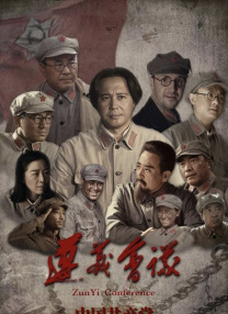 丁香花五月婷婷